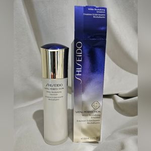 Shiseido Emulsion 3.3 oz
